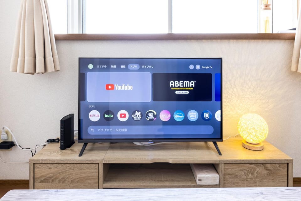TV and multimedia