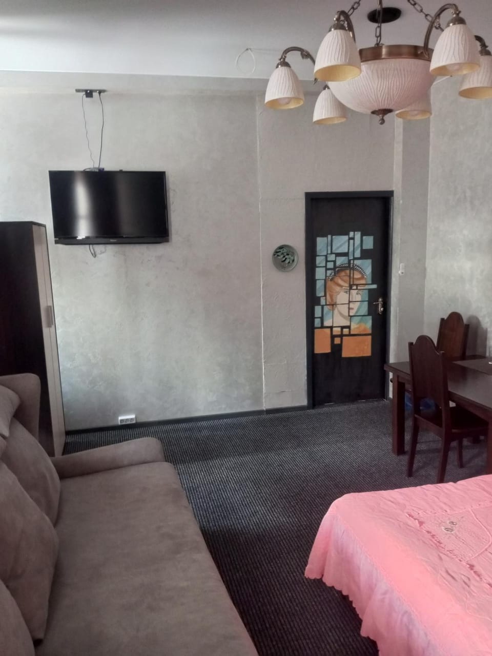 Хостел Піонер 1 Hostel in Ukraine