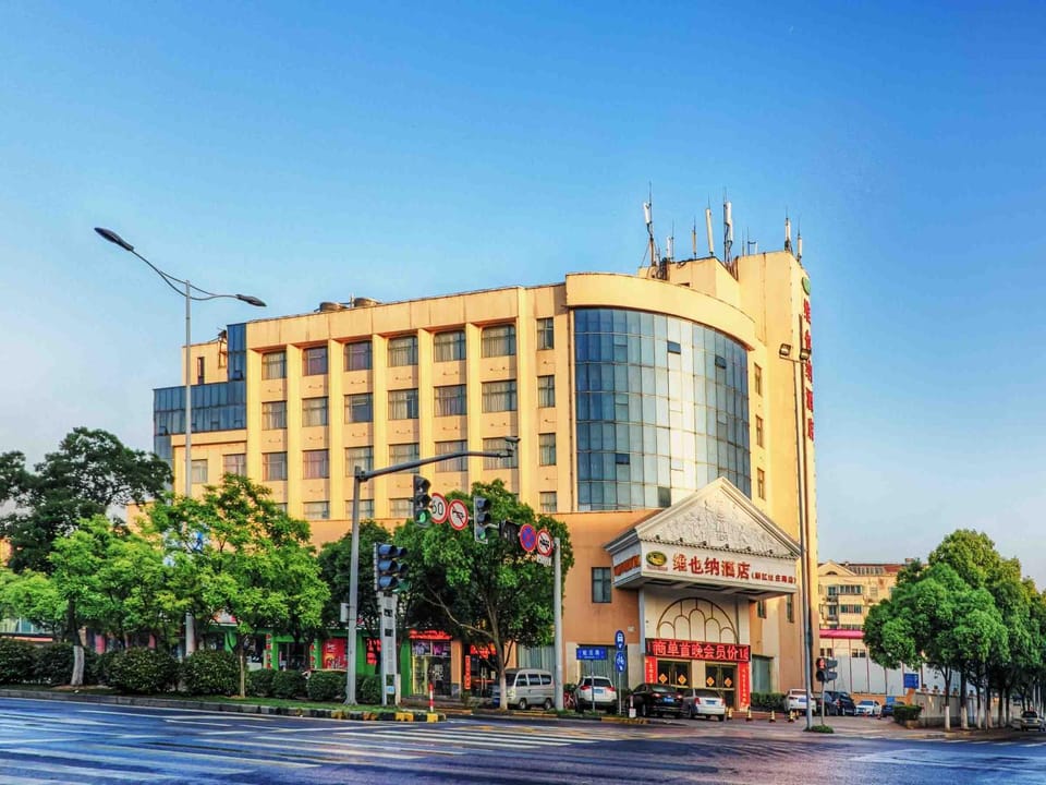 Vienna Hotel Wuxi Wangzhuang Road Hotel in Suzhou