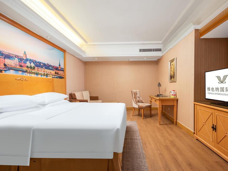 Vienna International Hotel Wuhan Jiefang Avenue Hotel in Wuhan