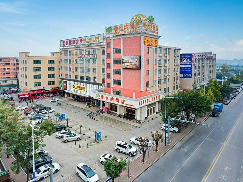 Vienna Hotel Guangzhou Panyu NanCun Hotel in Guangzhou