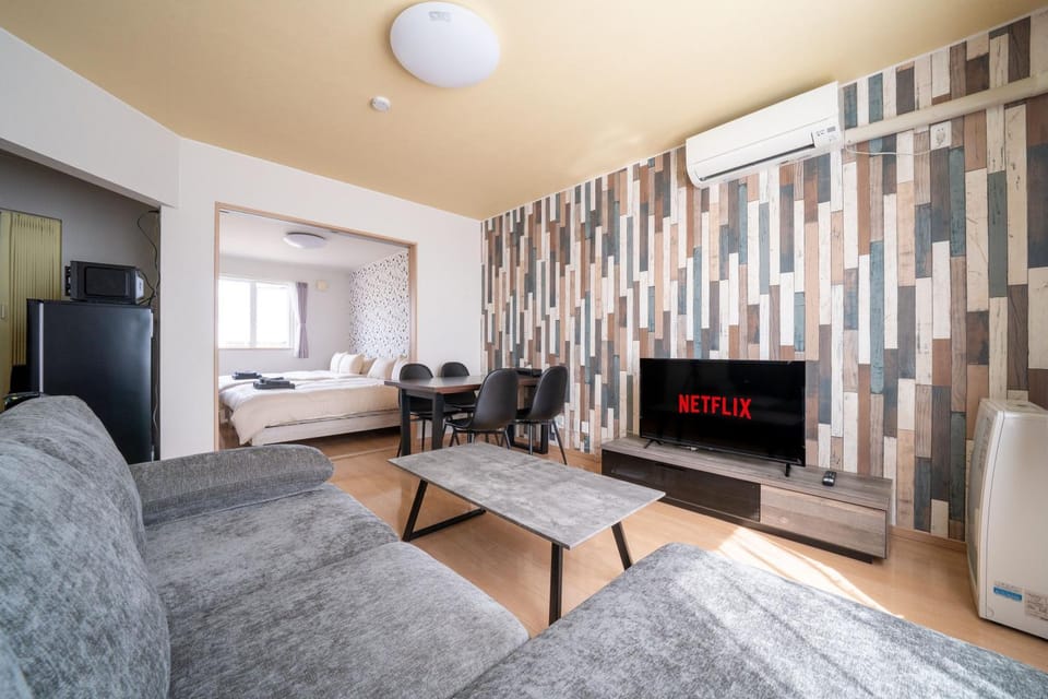 Lambrusco Apartment in Hokkaido Prefecture
