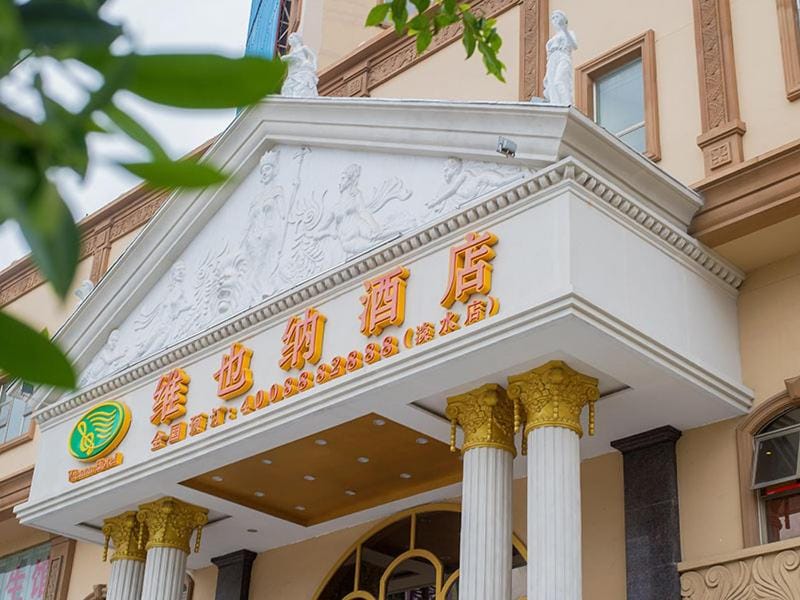 Vienna Hotel Huizhou Huiyang Danshui Road Hotel in Shenzhen