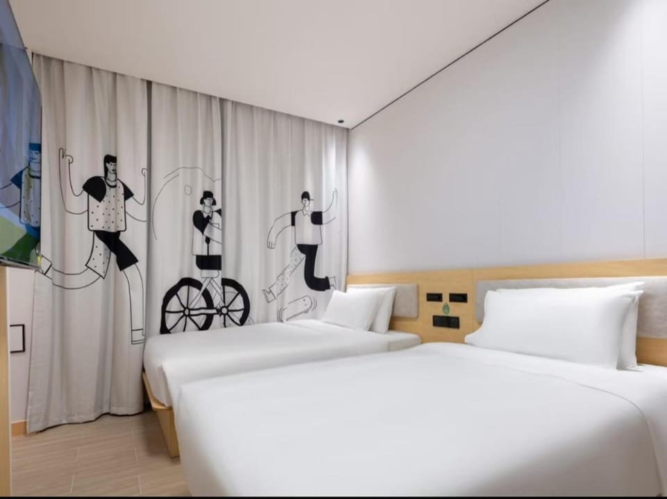 海友北京东升科技园西小口地铁站酒店 Hotel in Beijing