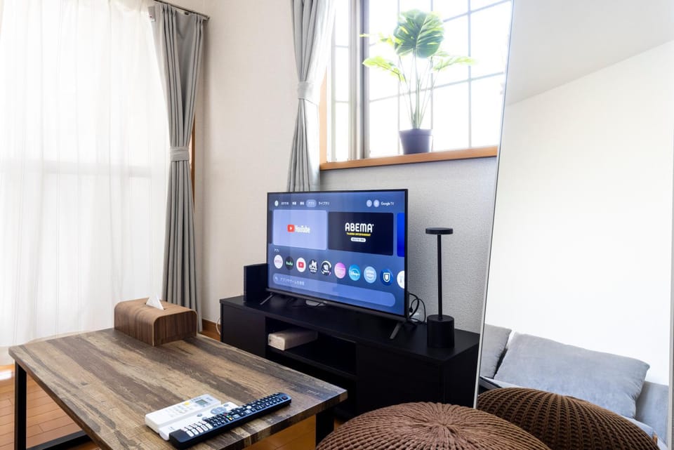 TV and multimedia, Living room
