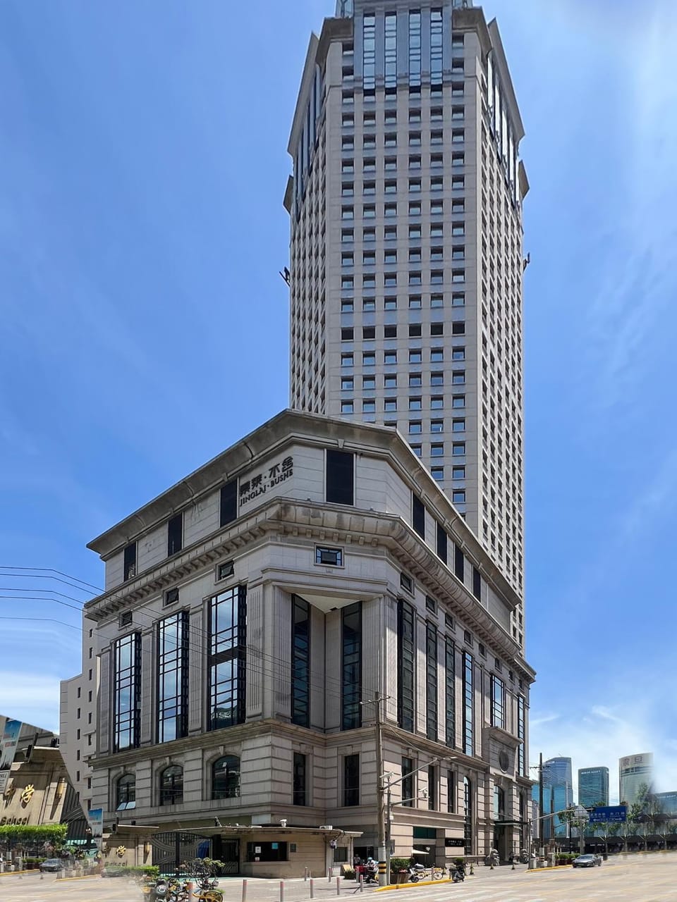 Property building