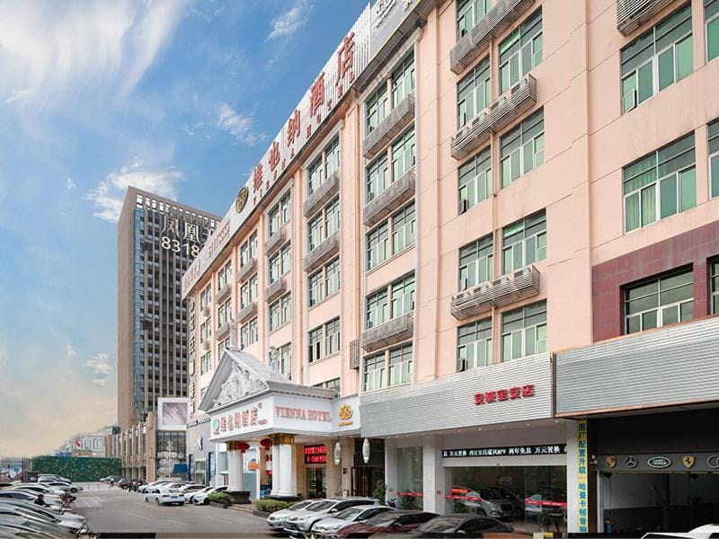 Vienna Hotel Shenzhen BaoAn Qianjin Road Hotel in Shenzhen
