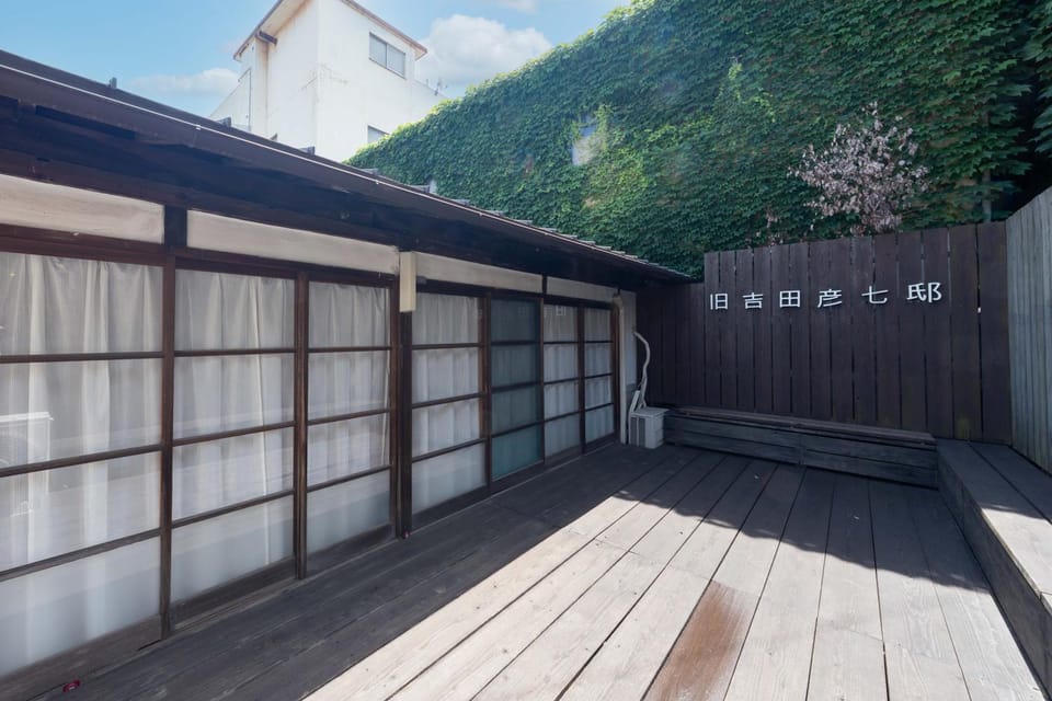 Property building, Day, Natural landscape
