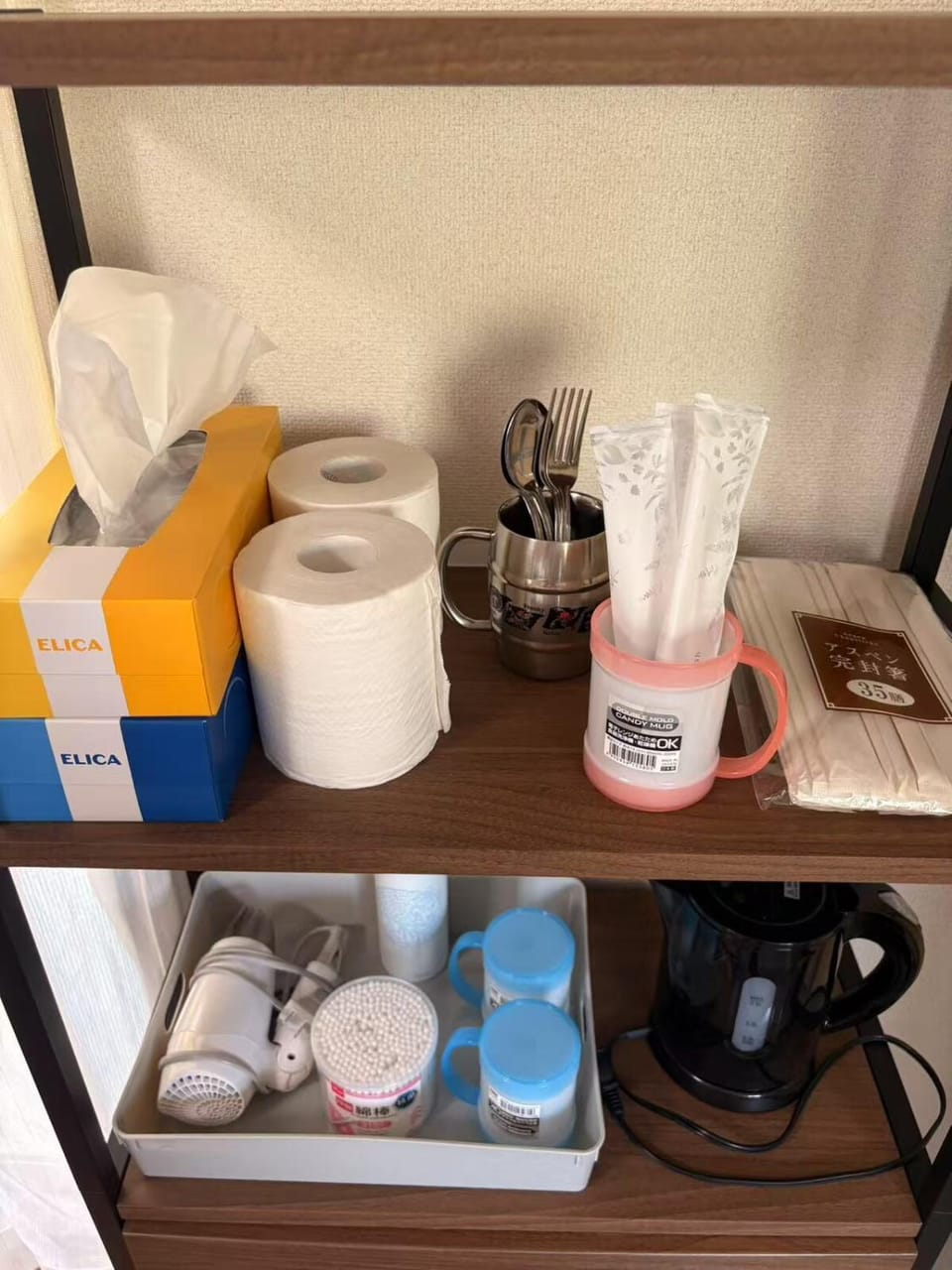 JapanHouse Takadanobaba #Shinjuku Area Apartment in Shinjuku