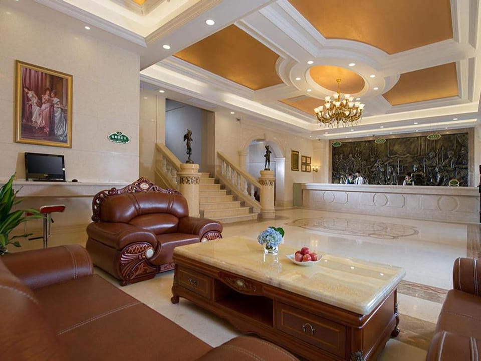 Vienna Hotel Chaozhou Plaza Hotel in Fujian