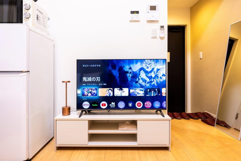 TV and multimedia, Living room