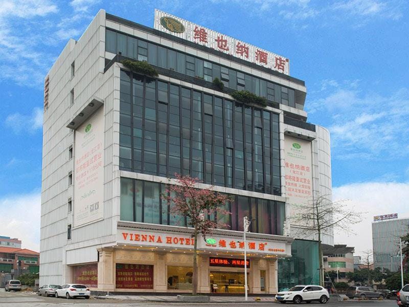 Vienna Hotel Shunde Longjia Exhibition Center Hotel in Guangzhou