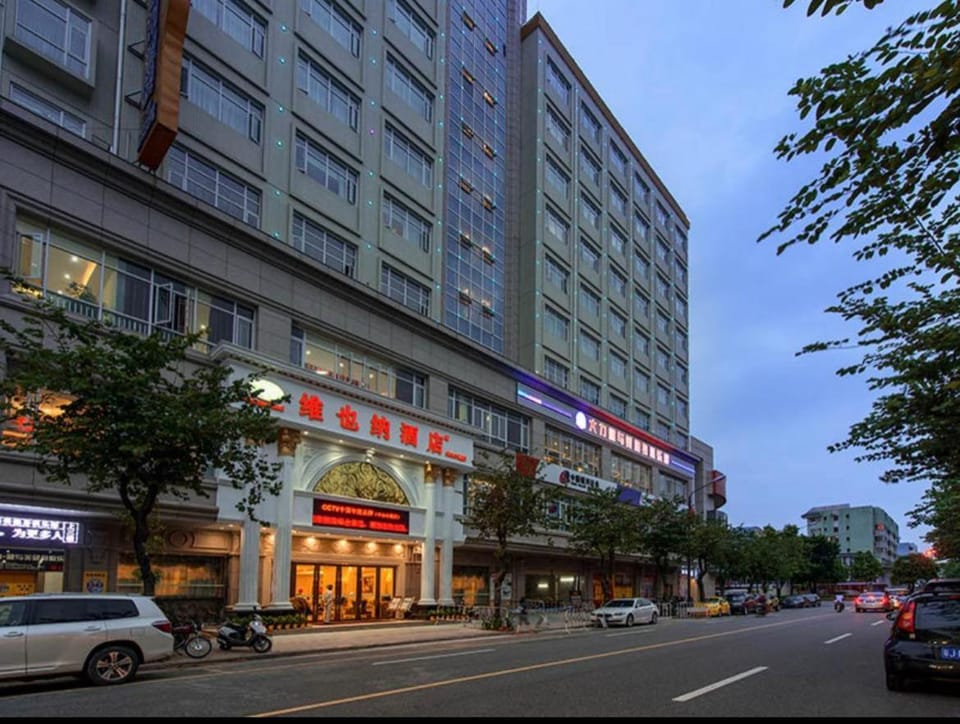 Vienna Hotel Zhongshan XiaoLan Hotel in Guangzhou
