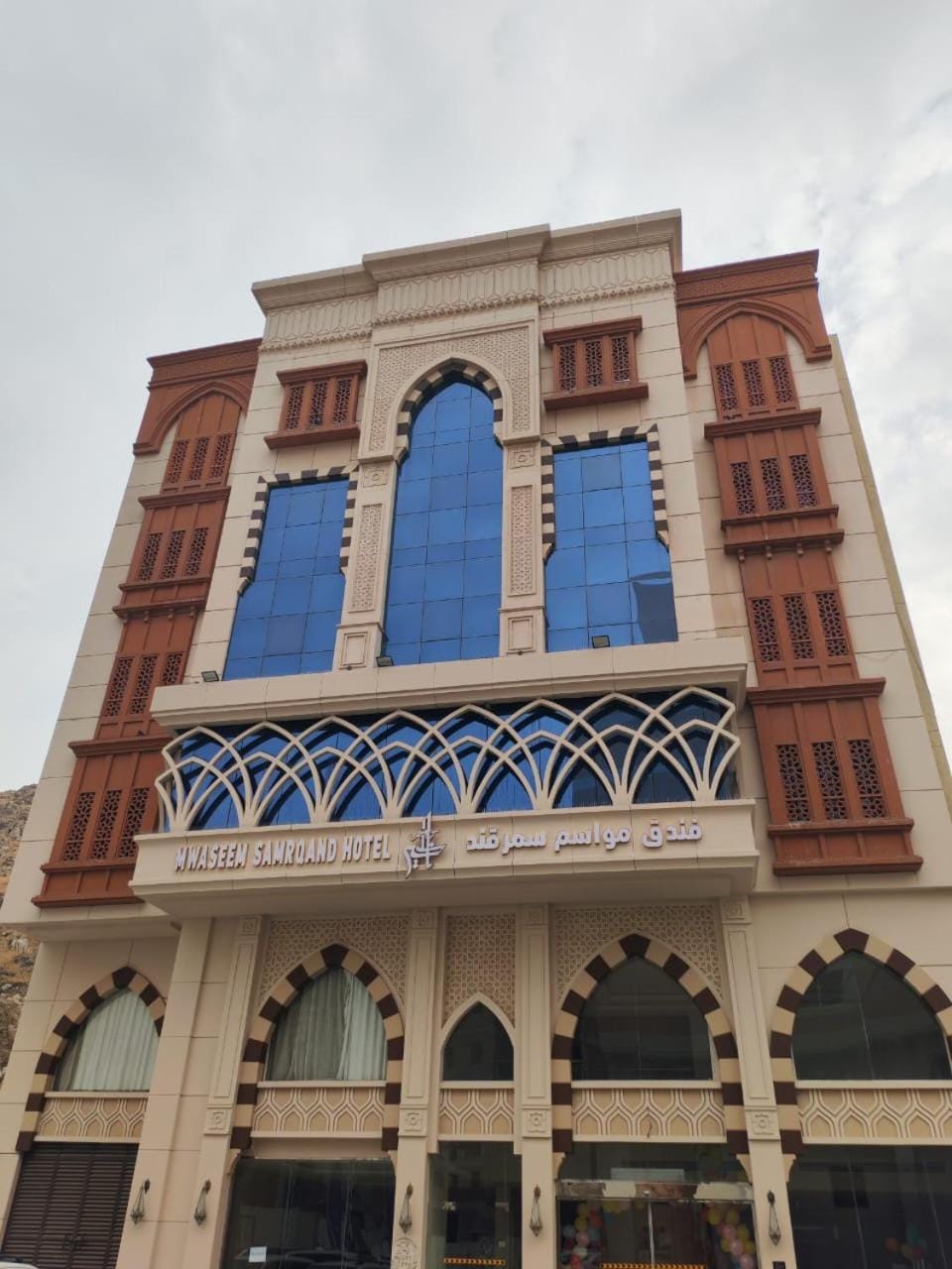 Property building