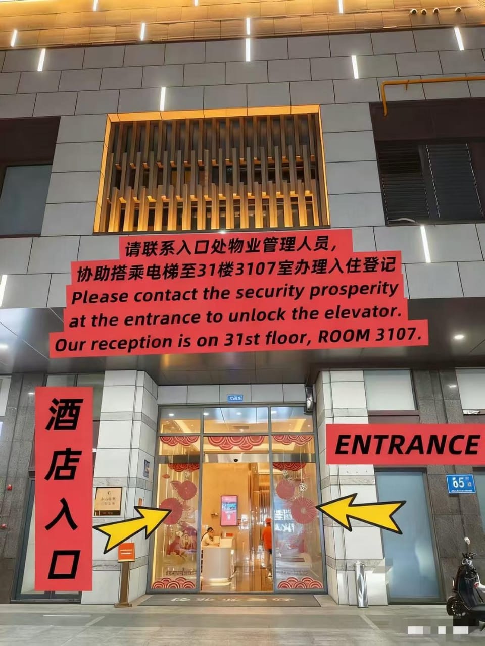 Property building