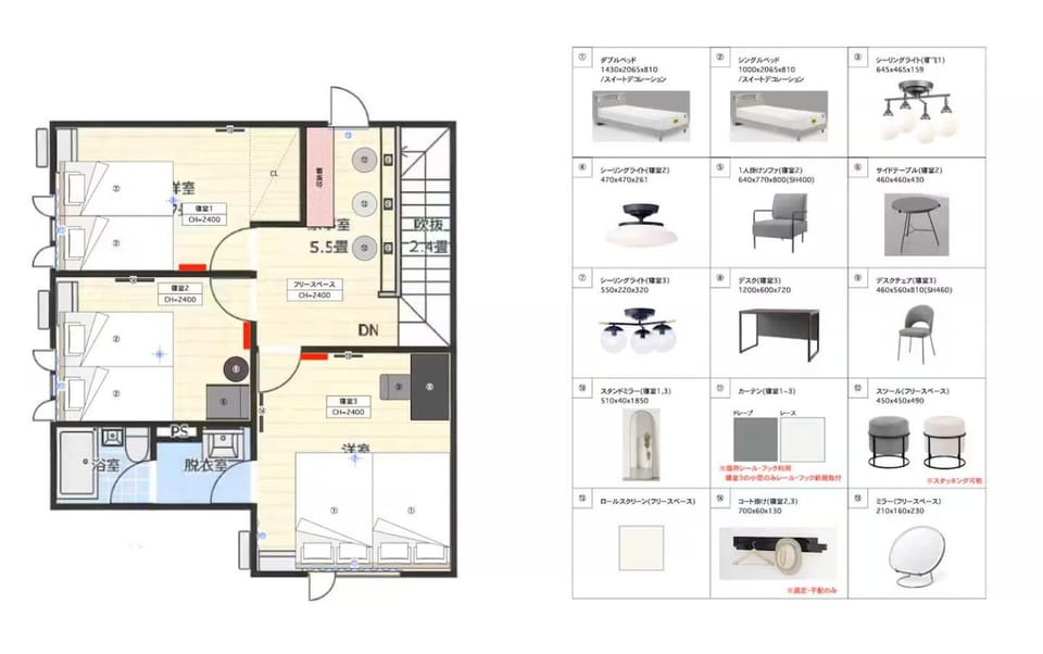 Floor plan