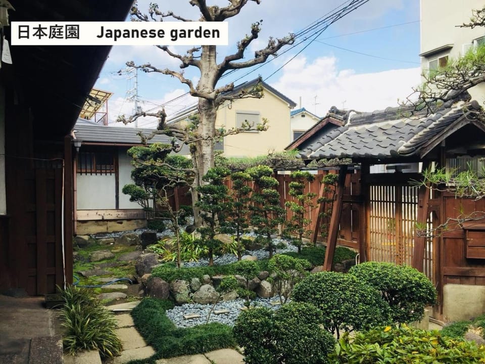Garden, Garden view