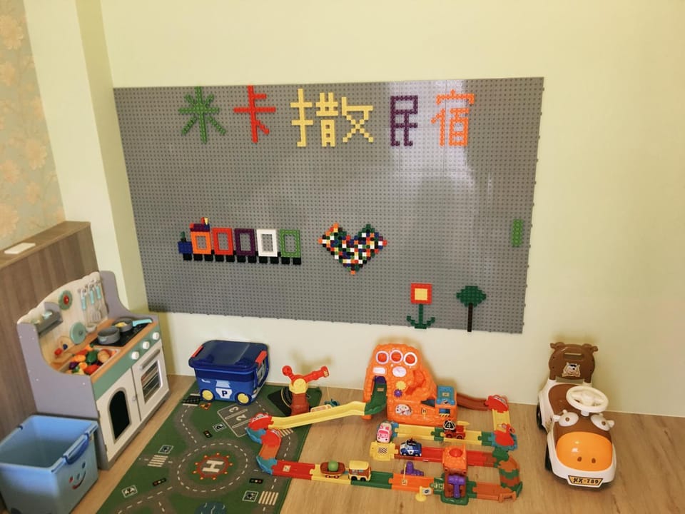 Kids's club, children
