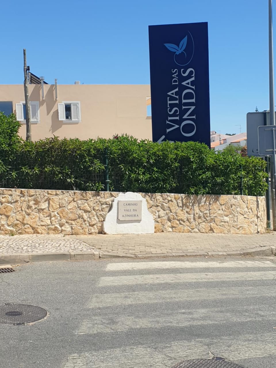 Property logo or sign