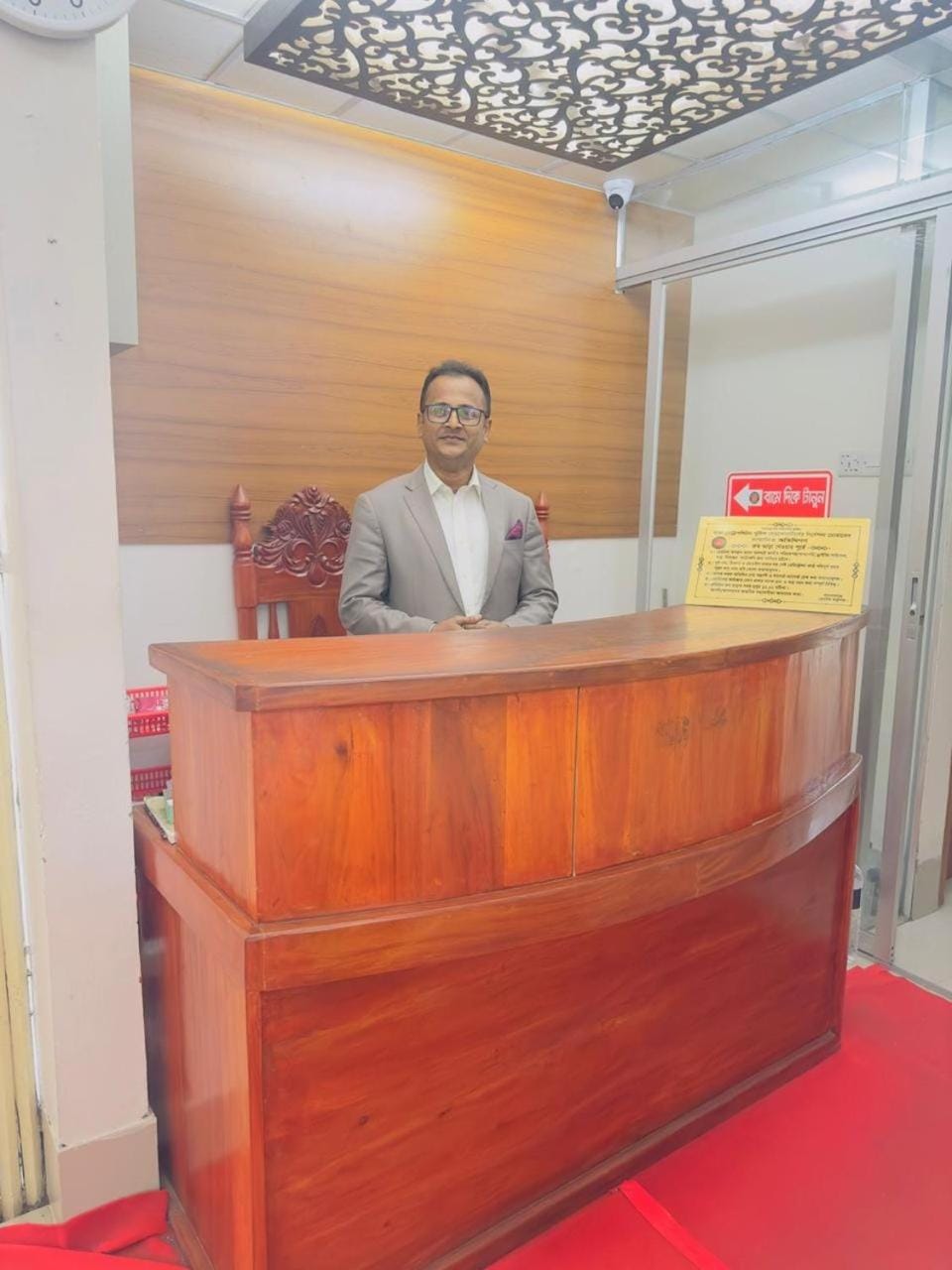 Property logo or sign, Lobby or reception