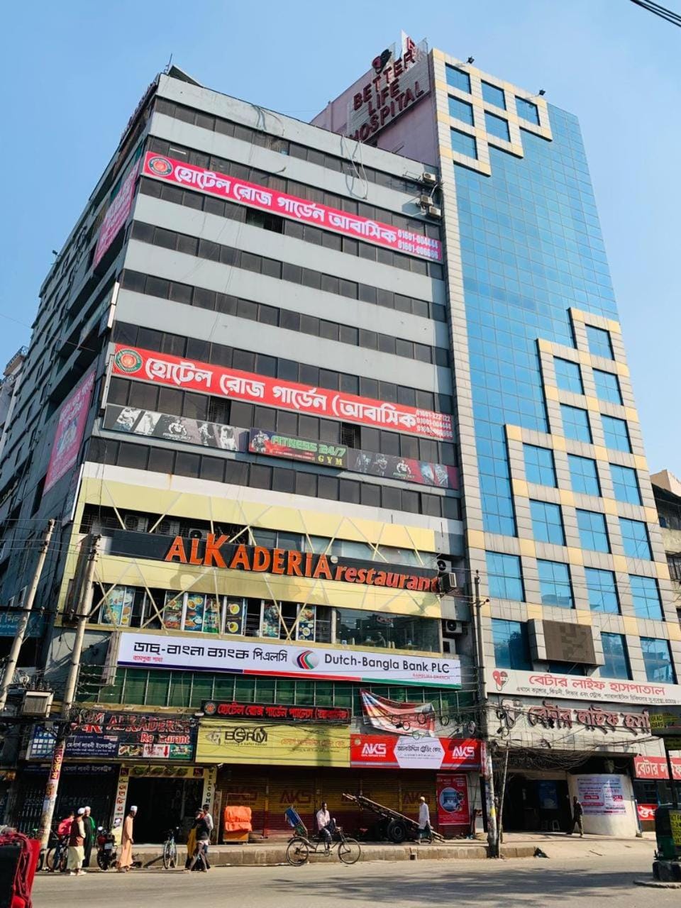 Property building