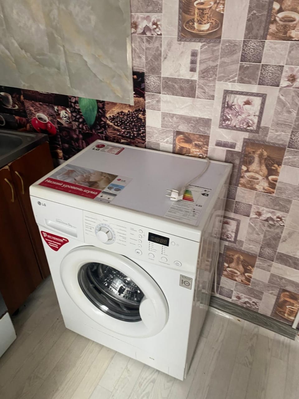 Гоголя 44 Apartment in Kazakhstan