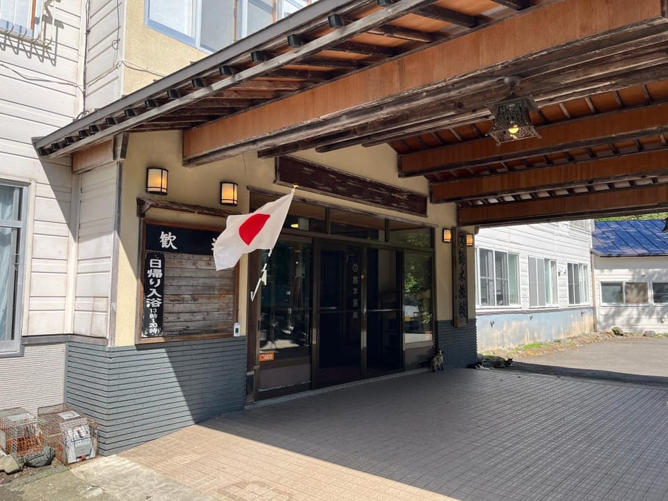 Property building, Facade/entrance, Day