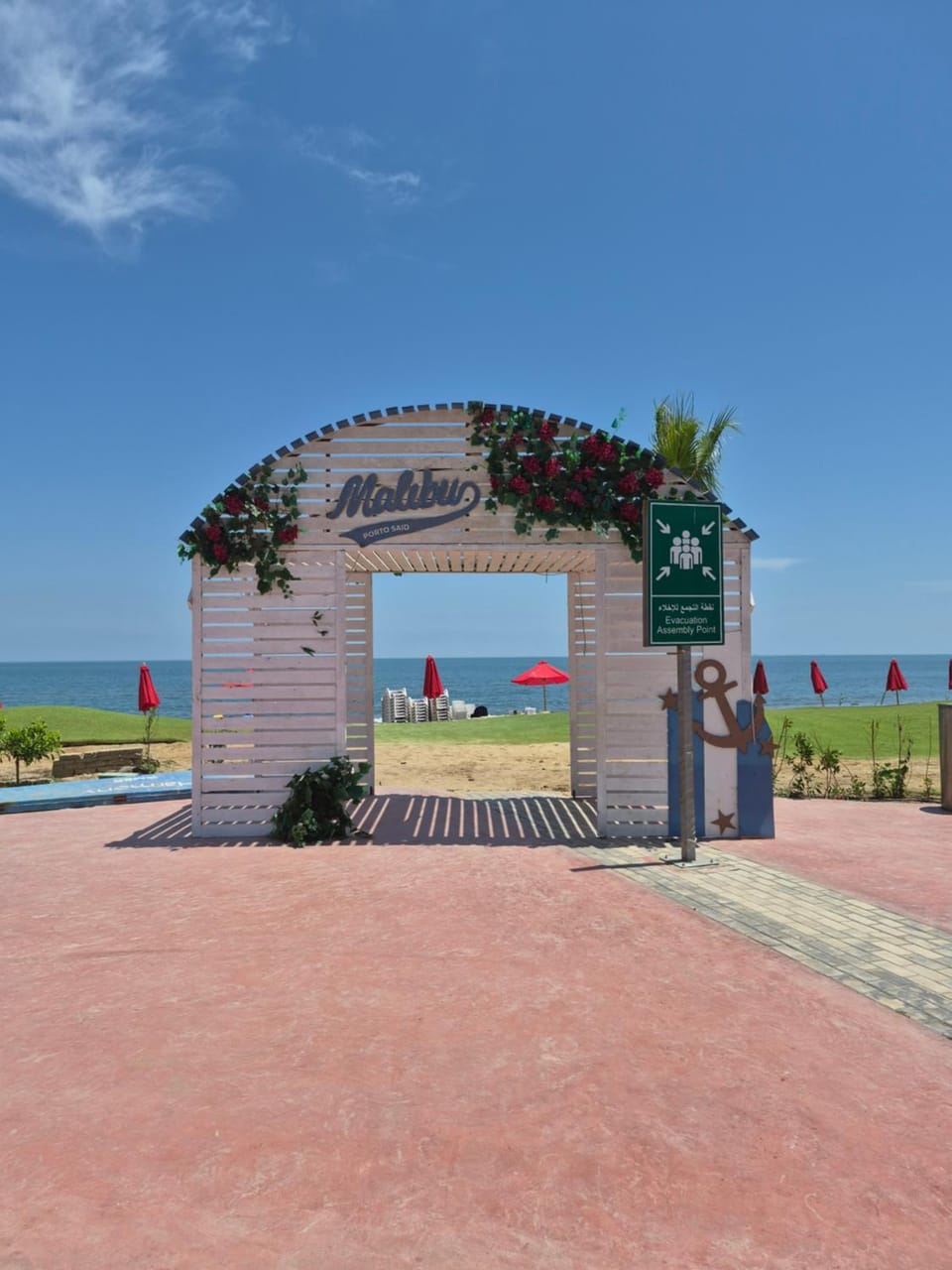 Beach