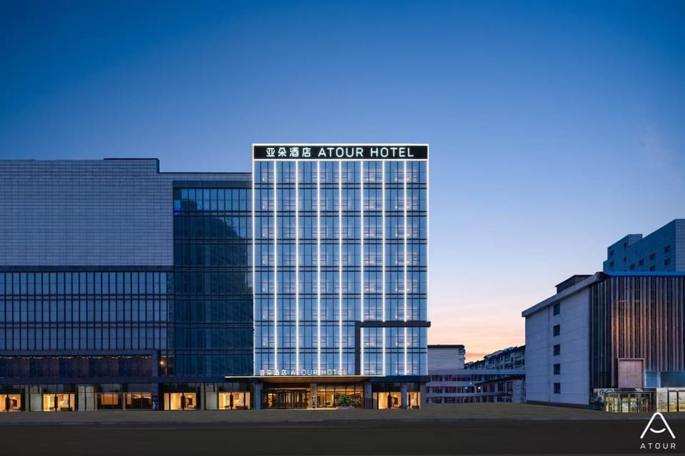 Atour Hotel Linyi Taisheng Plaza MixC Hotel in Jiangsu