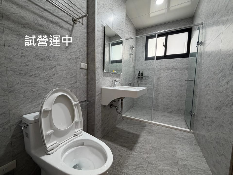 日日民宿 Vacation rental in Taiwan, Province of China