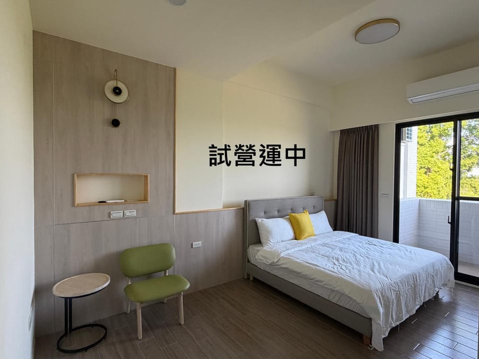 日日民宿 Vacation rental in Taiwan, Province of China
