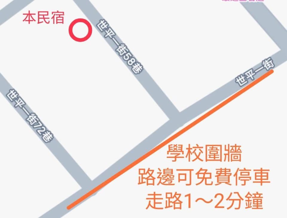 Tnap 知築包棟電梯民宿 全新落成 8-36人 House in Kaohsiung