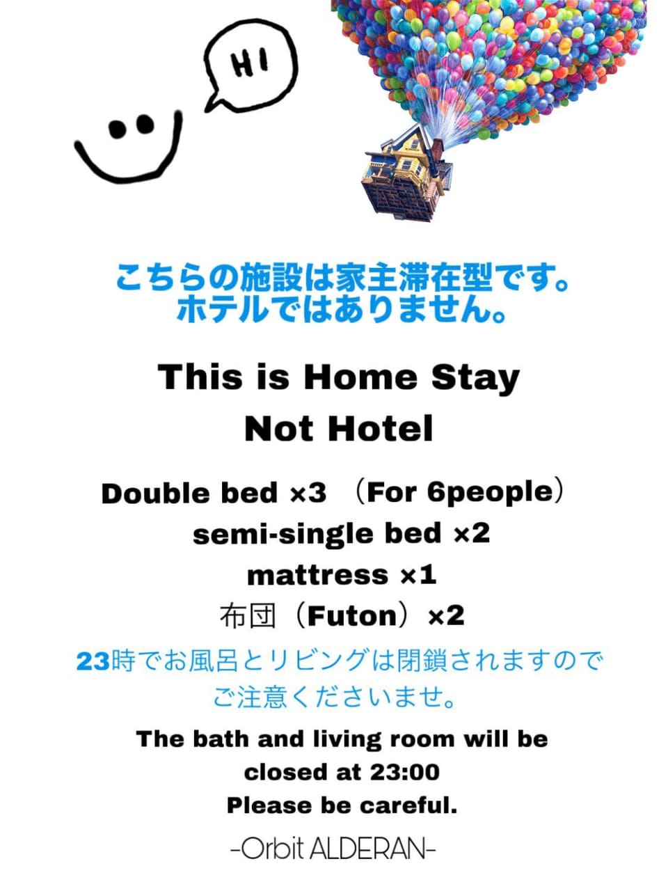 Orbit ALDERAN-Home Stay Bed and Breakfast in Kanagawa Prefecture