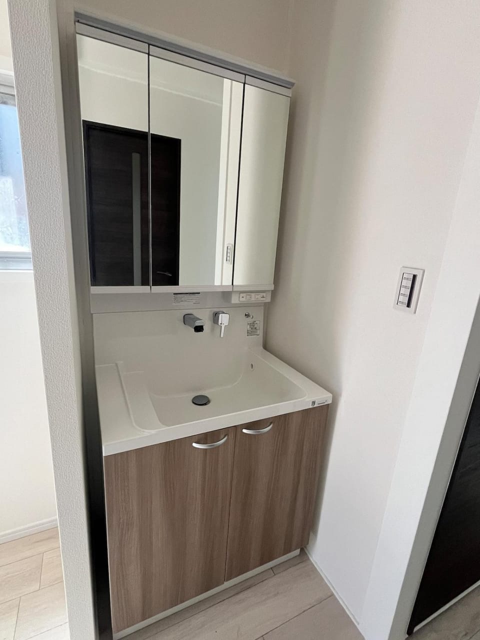 徹江戸川 Apartment in Japan