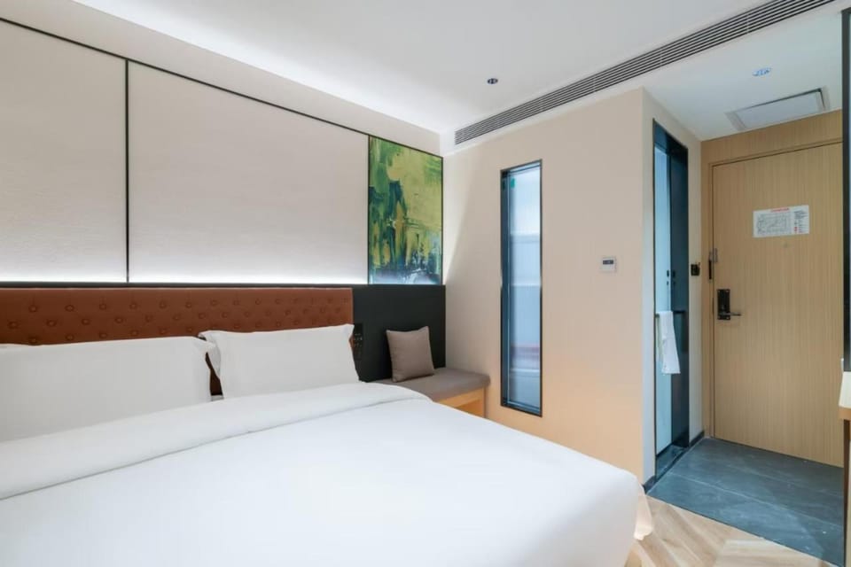 Junheyue Hotel Wangjing Metro Station Branch Hotel in Beijing