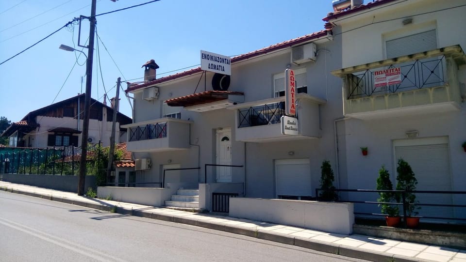 Property building, Facade/entrance