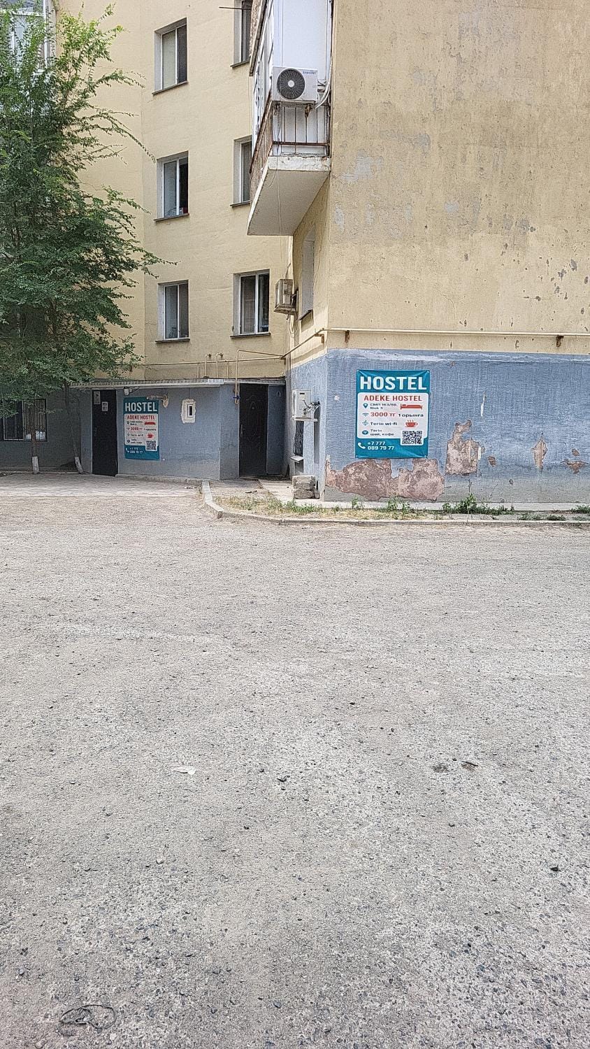 Adeke Hostel Love hotel in Kazakhstan