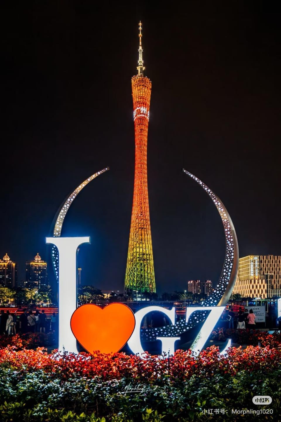Nearby landmark, Night, Other