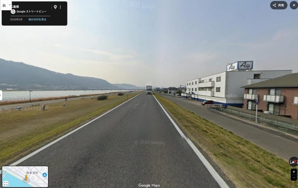 アンジュ Hotel in Hiroshima Prefecture