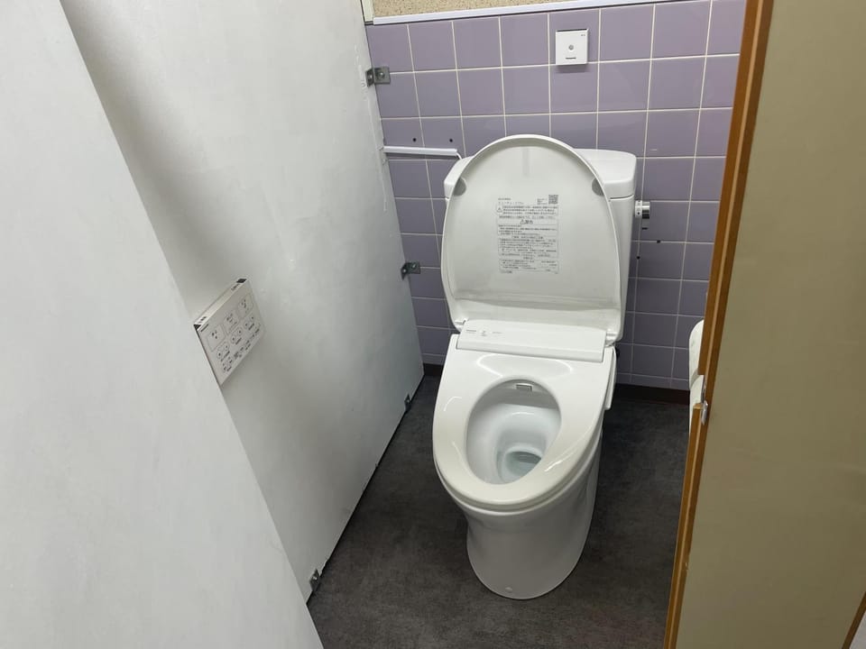 Toilet