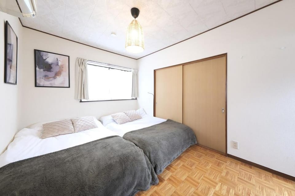 Poco Land Apartment in Japan