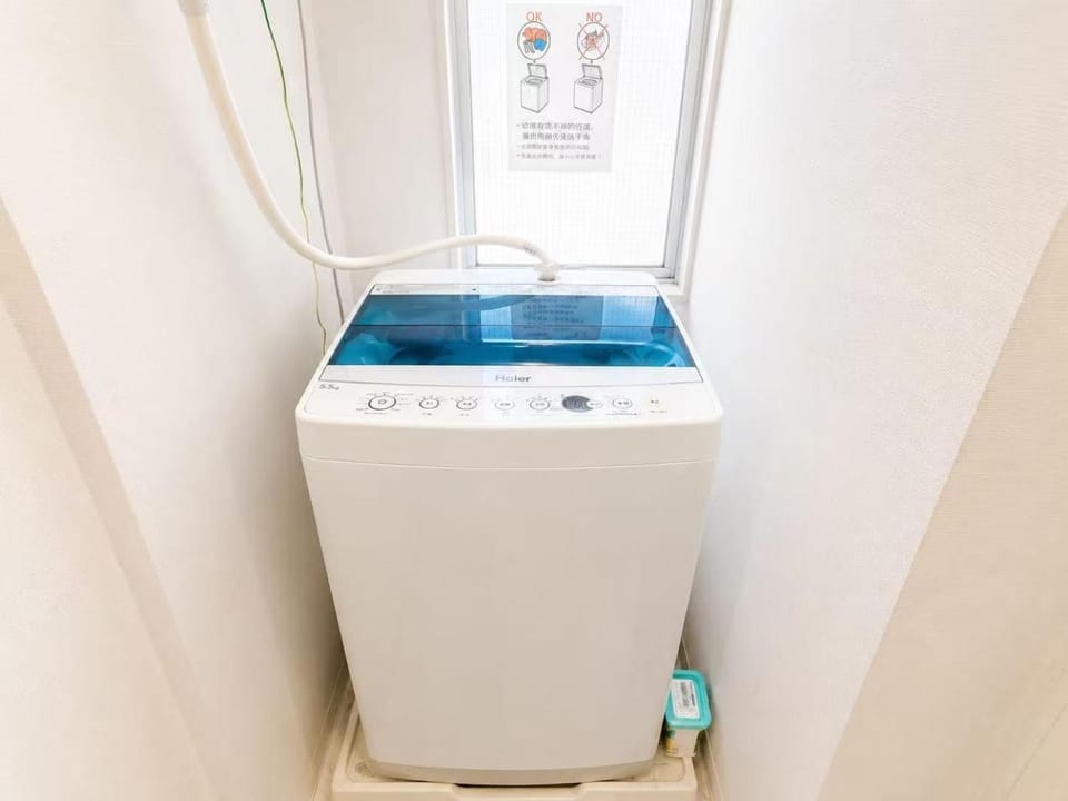 washing machine