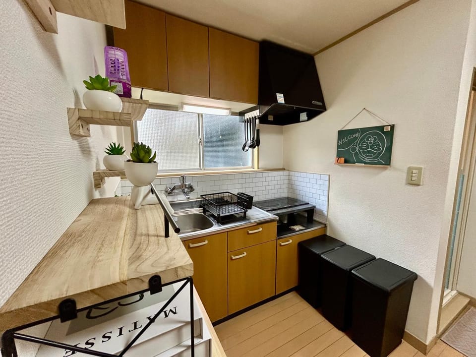 Tokyo Love House 2 Apartment in Shinjuku