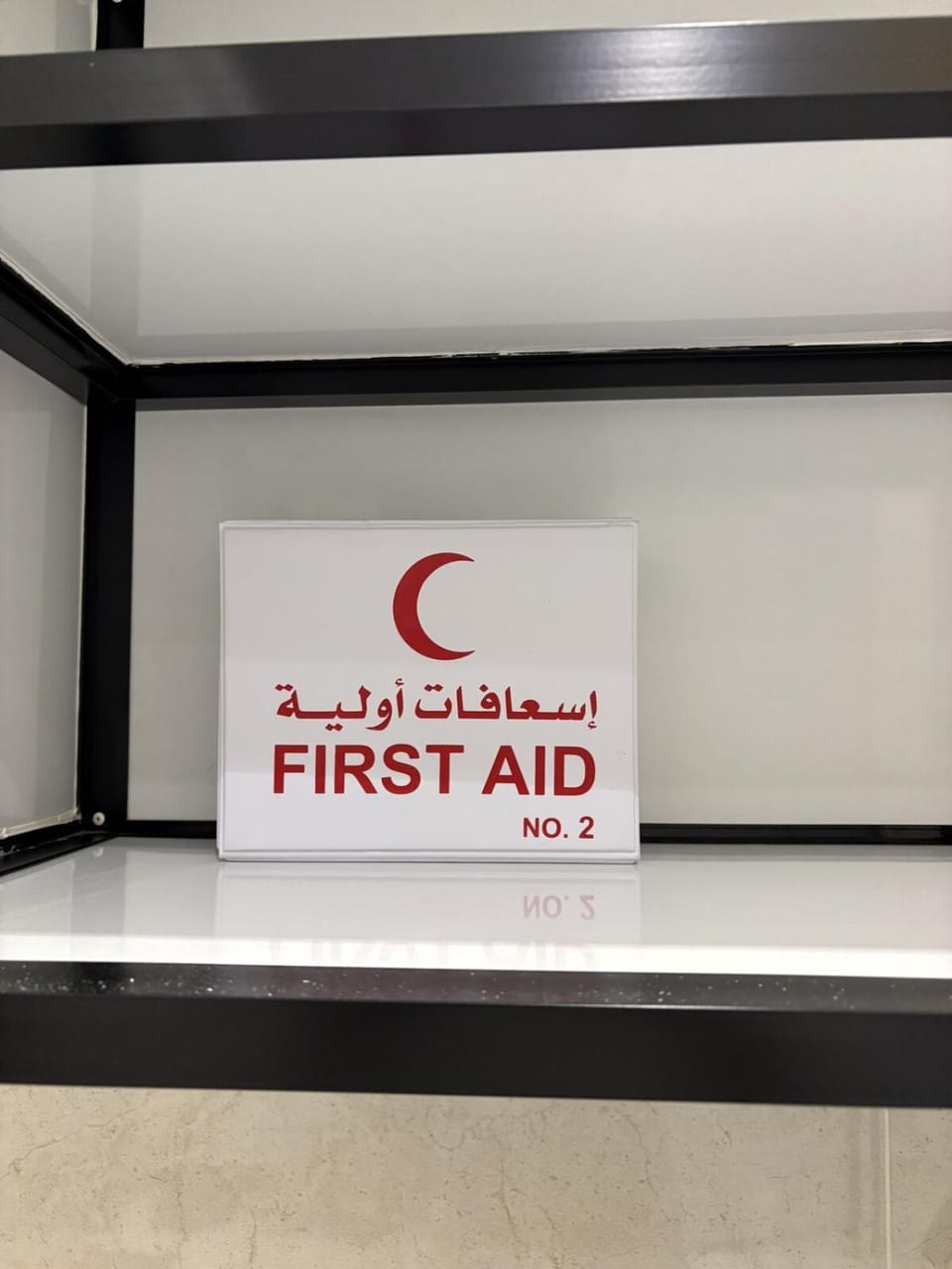 غرفة وصالة حي الربيع 2 Apartment in Riyadh