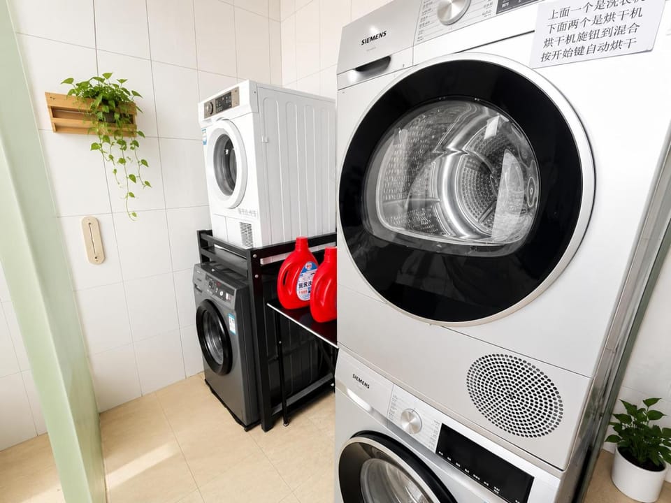 washing machine
