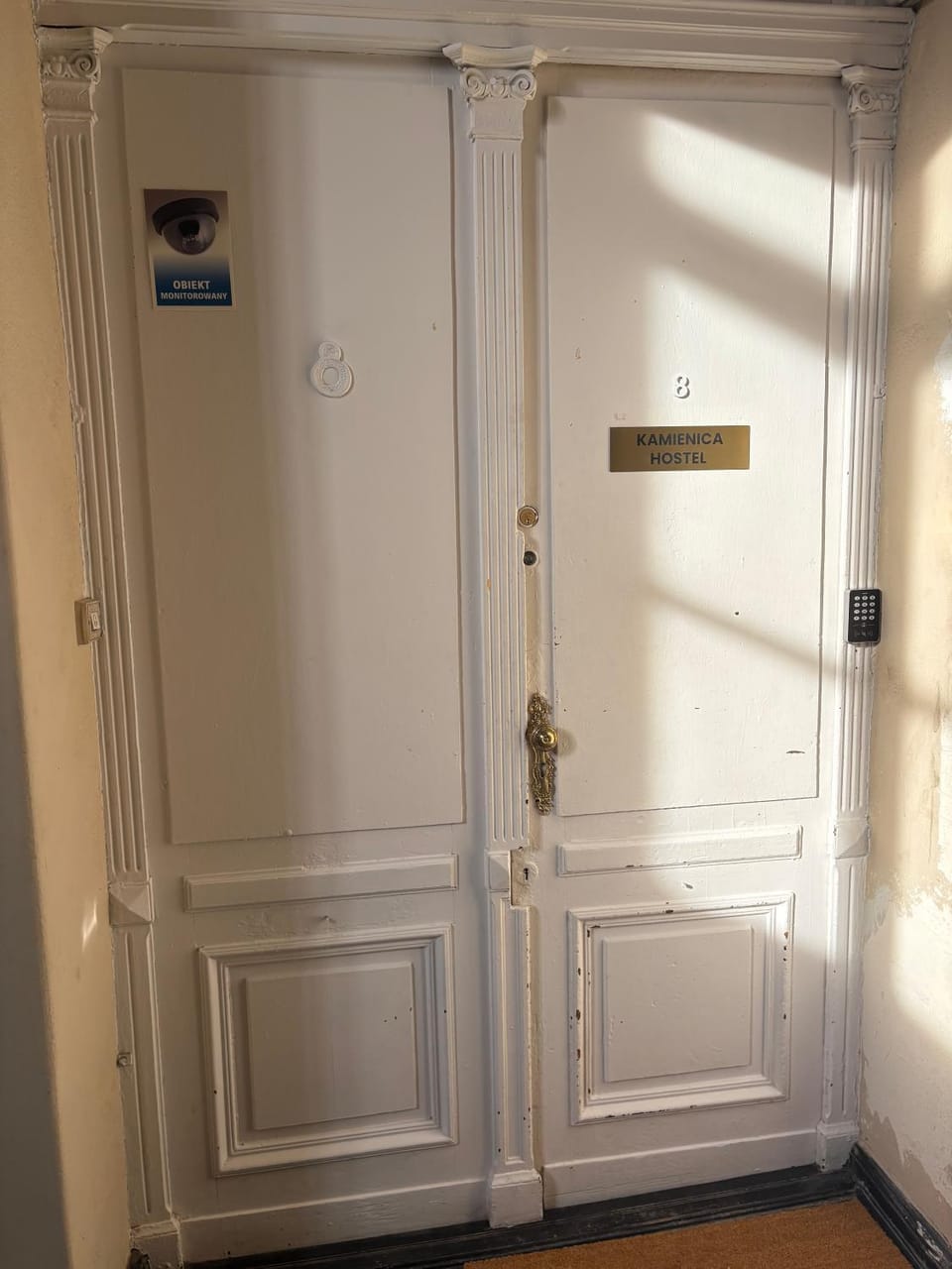 Facade/entrance, On site