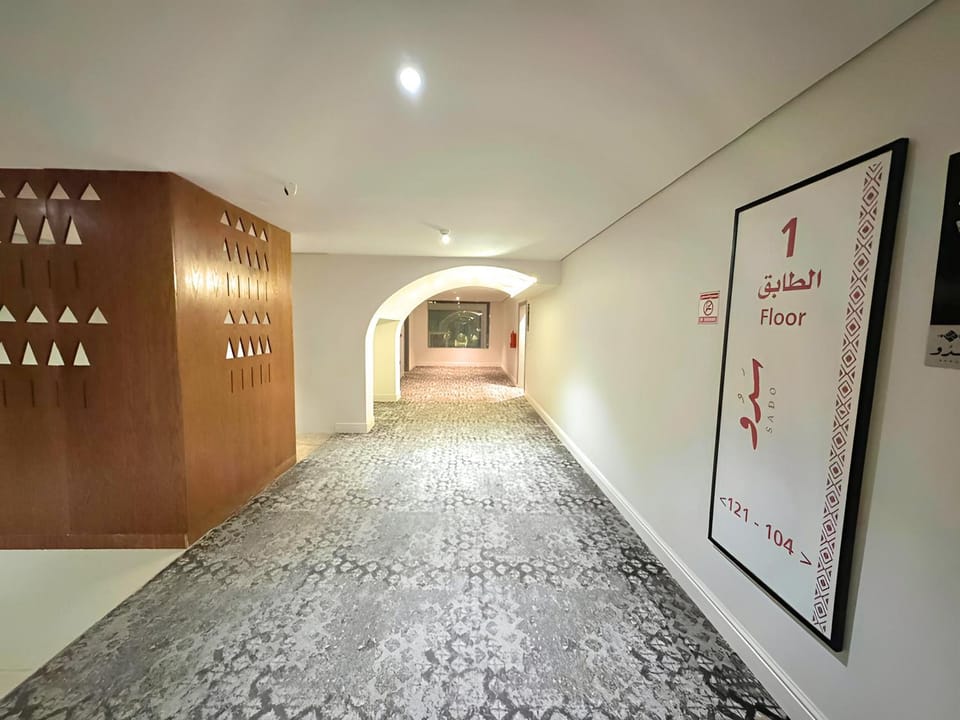 سدو للشقق المخدومة Apartment hotel in Riyadh Province