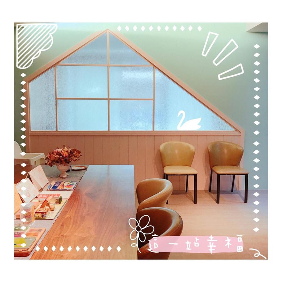 Seating area, Internal: Not applicable to any particular room
