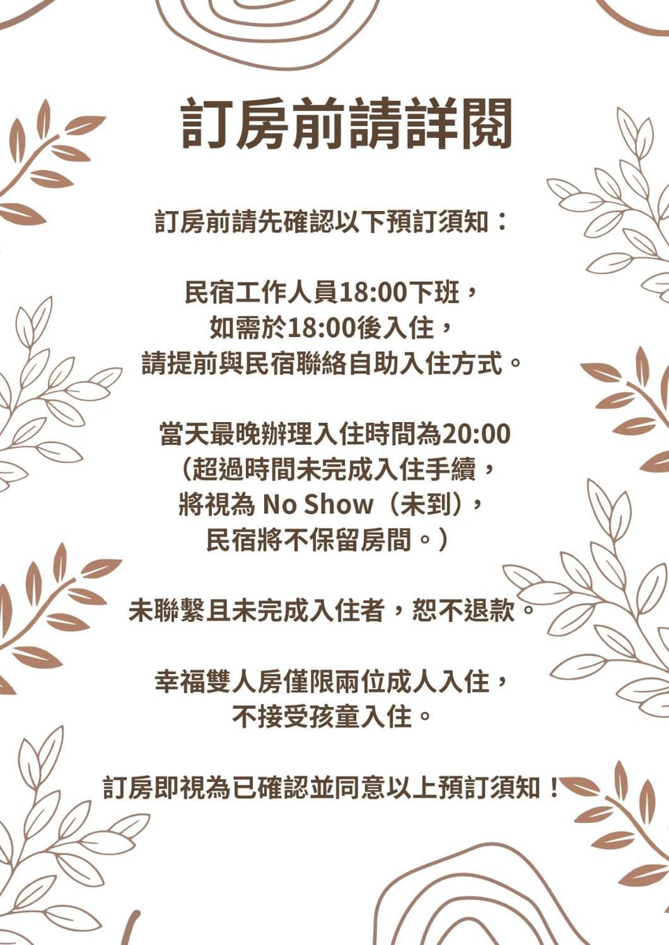 Other, Text overlay