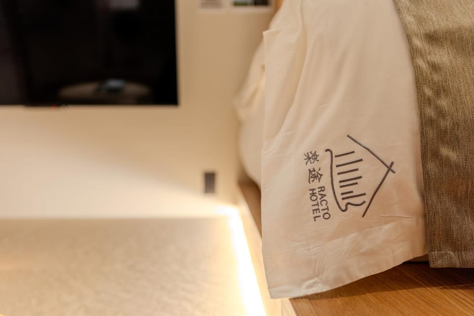 Bed, Logo/Certificate/Sign
